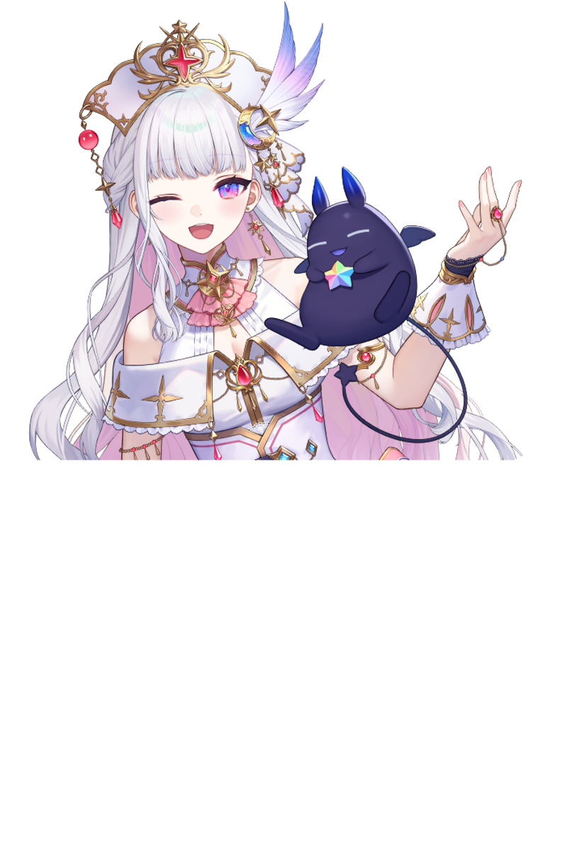 プロセルピナ