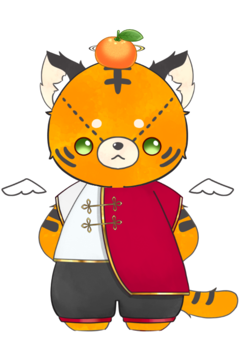 オレンジ