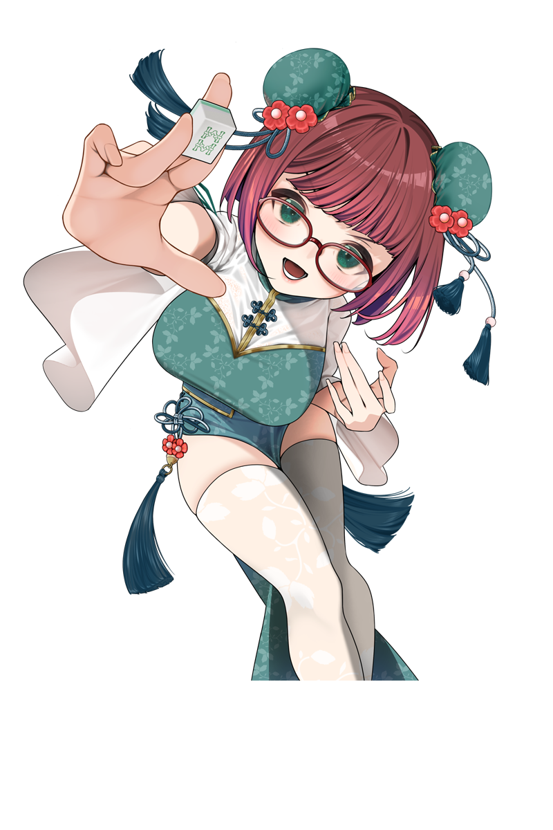 みるるん