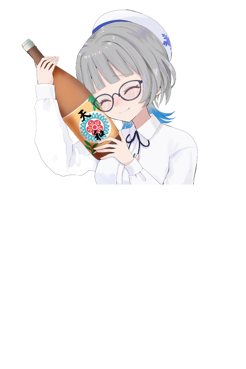 風花結惟