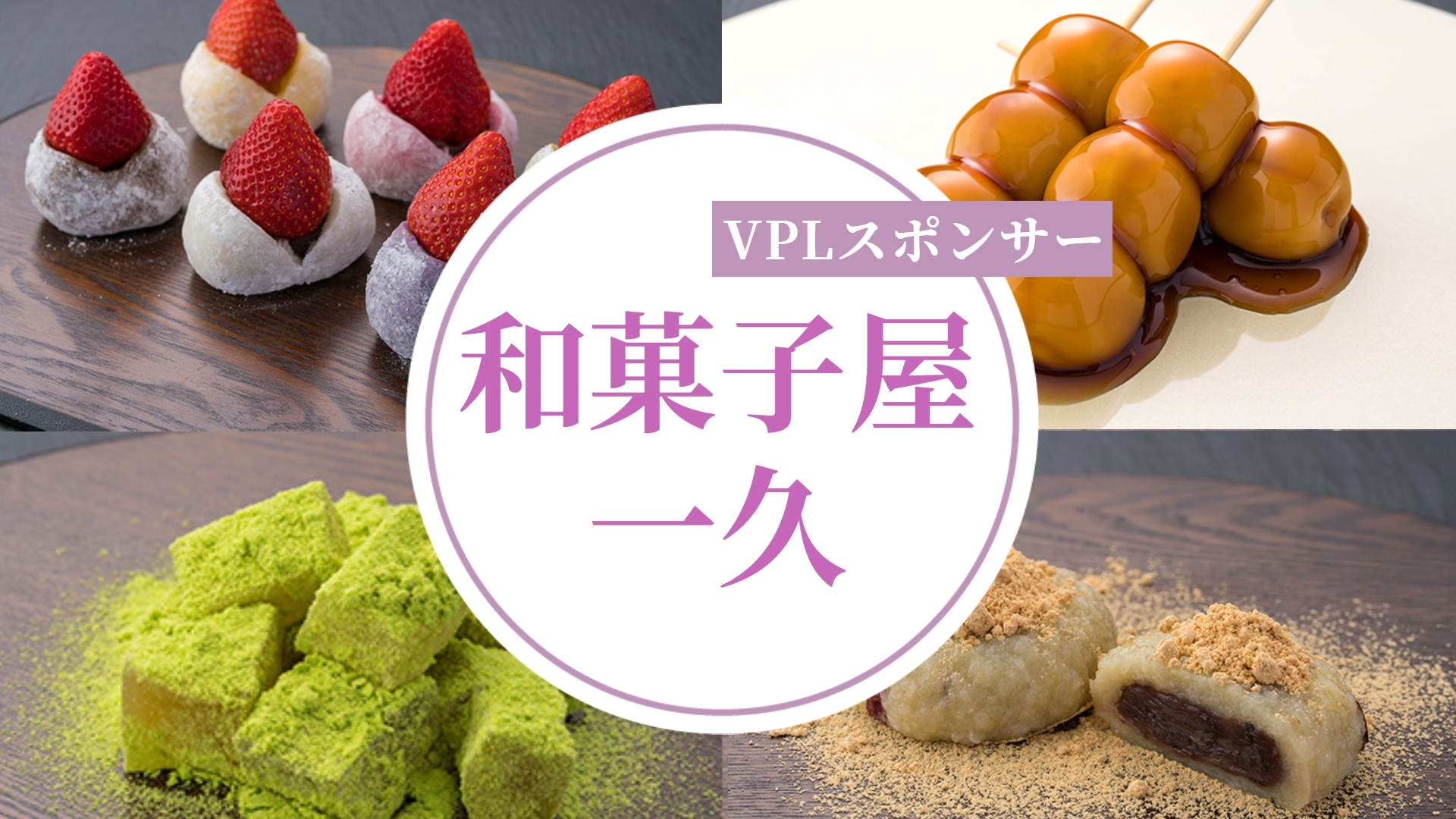 賞品のご提供ありがとうございました①《第1回フレッシュスターカップ 賞品のご提供ありがとうございました①《第1回フレッシュスターカップ