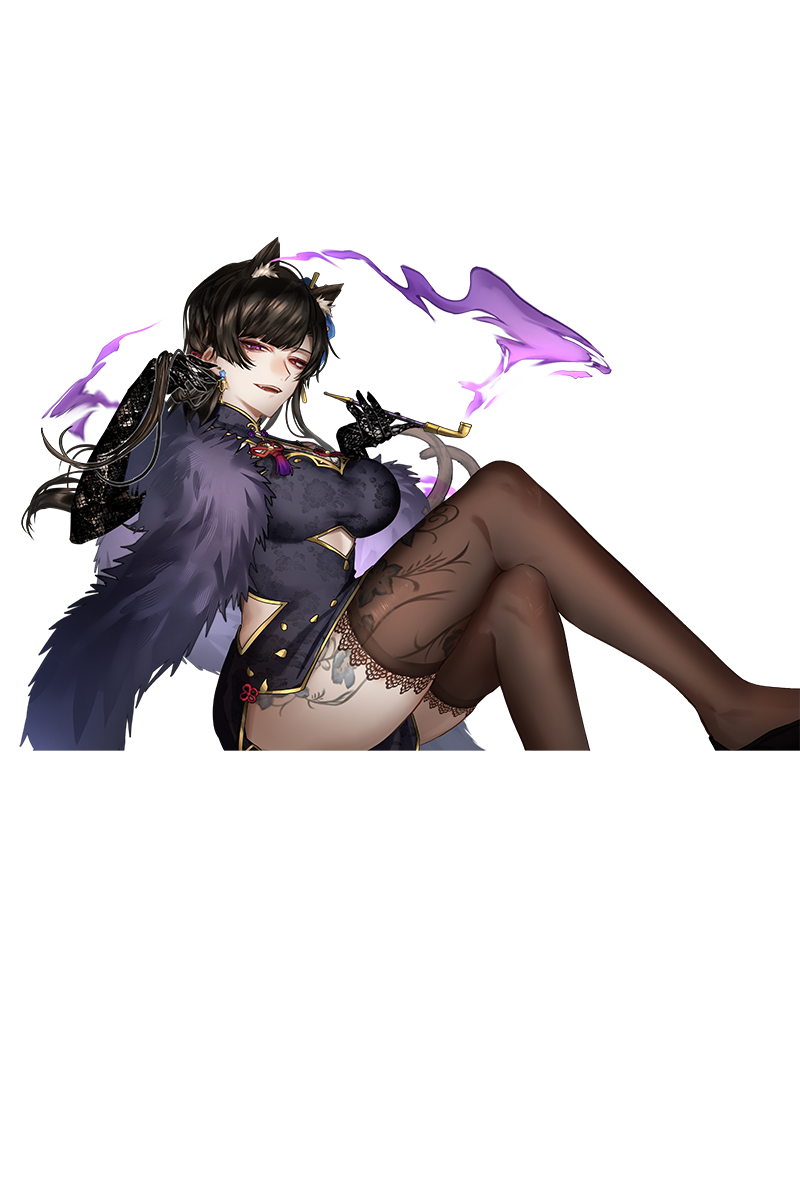 彼ノ世 狢