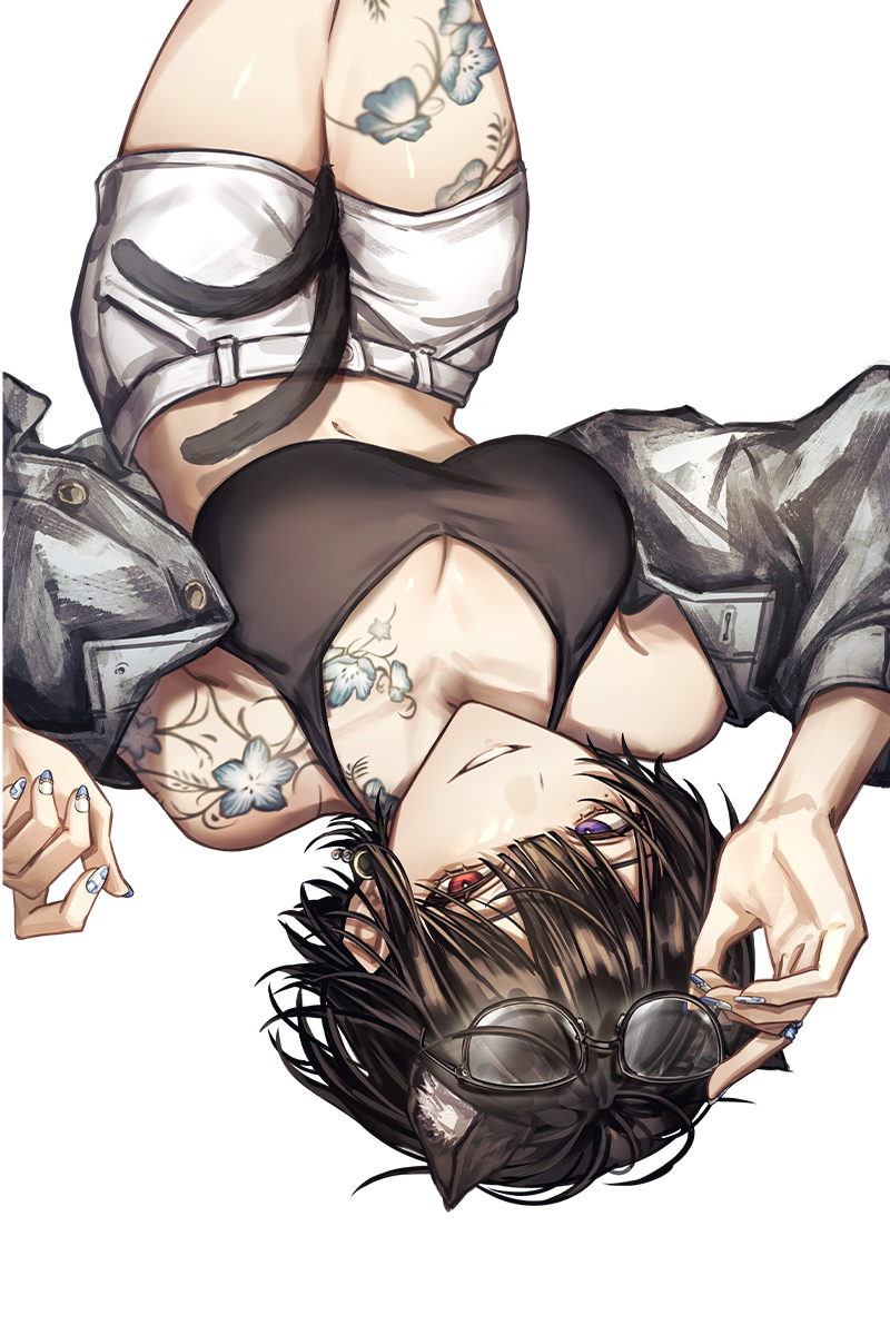 彼ノ世 狢