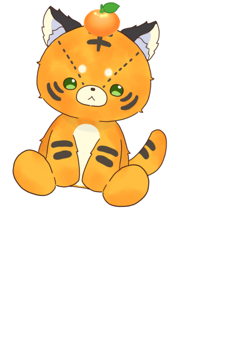オレンジ