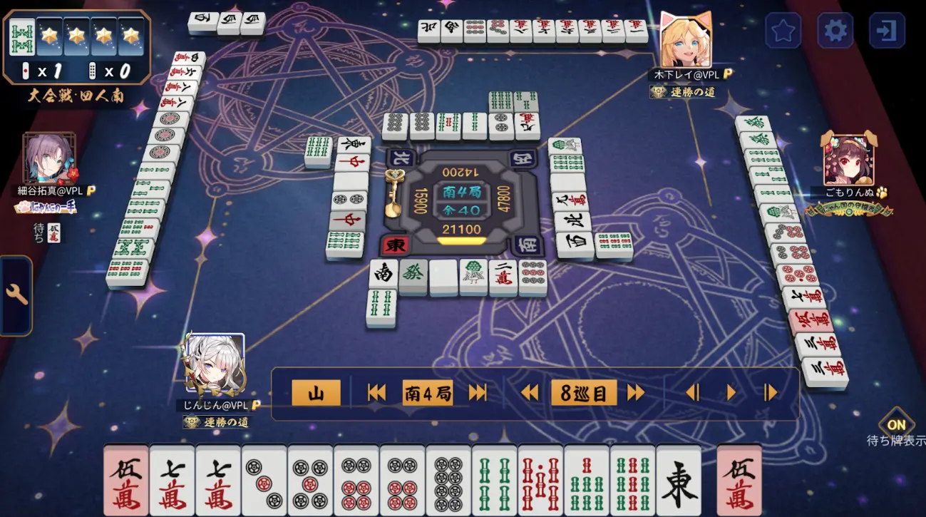 第4期V-pro League（第4節）【神野莉子】 | VPL（V-pro League