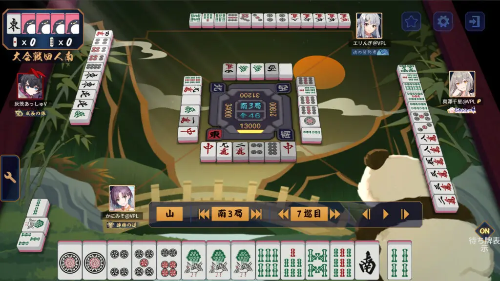 第4期V-pro League（第4節）【かにみそ】 | VPL（V-pro League