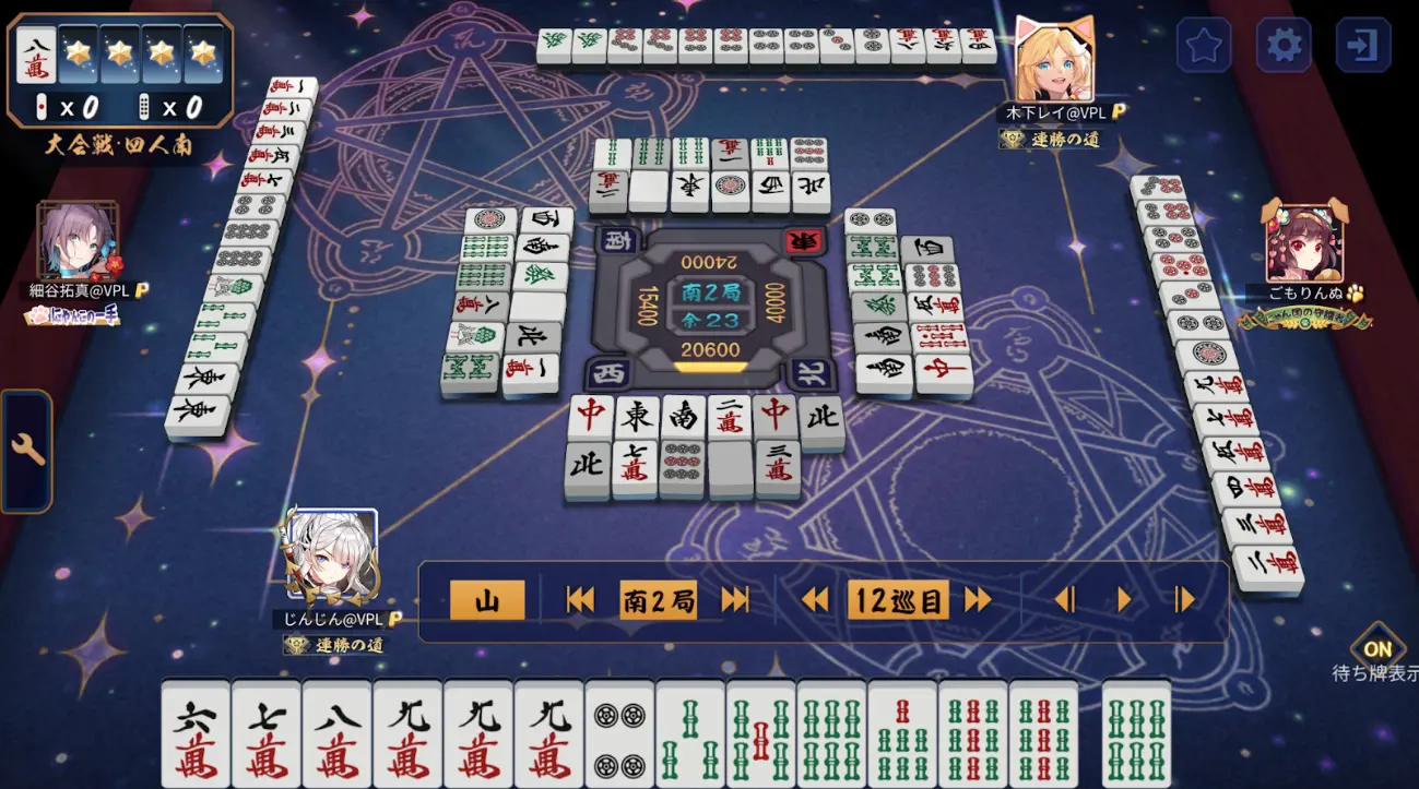 第4期V-pro League（第4節）【神野莉子】 | VPL（V-pro League
