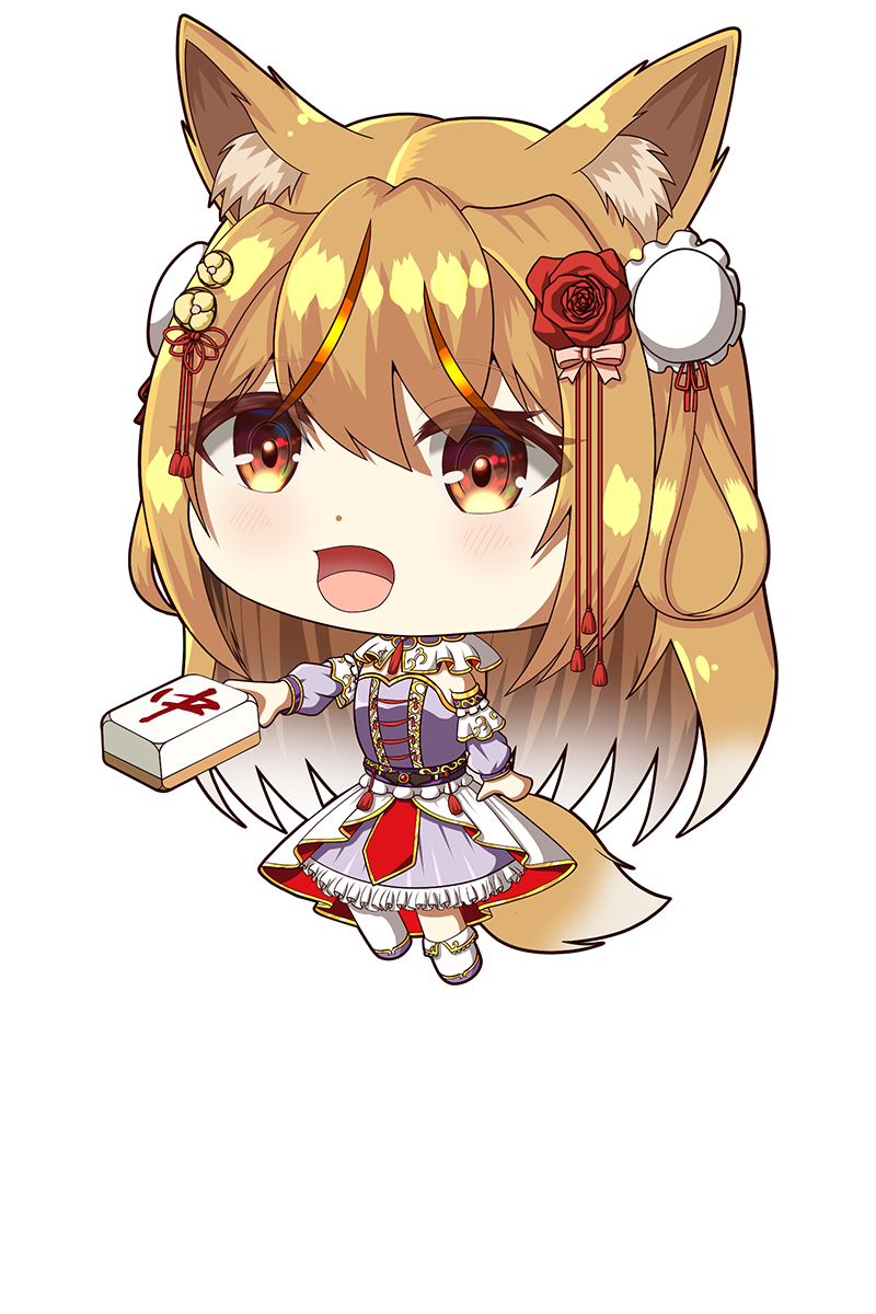 かぐつち