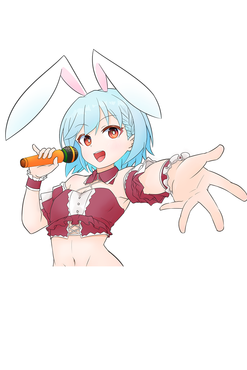 月音ゆき